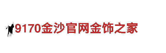 探索8828，畅游观光胜地